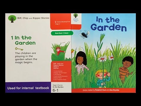 Oxford Reading Tree level 6 (6-1) In the Garden - picture books for kids.