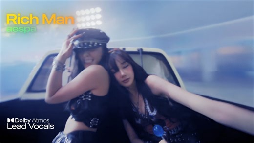 【人声细节】aespa - Rich Man