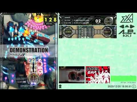 【20251220】アミパラここじゃexA-Arcadiaシューティングゲーム配信