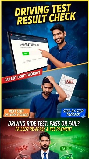 Driving Test Result Check Slot Booking Tips Before Test DL Apply Guide Parivahan Telugu Help simply