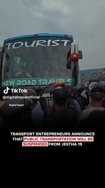 Mass Demonstration Scheduled in Kathmandu This Sunday