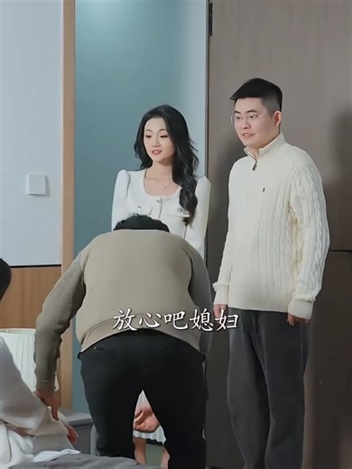 They_Don_t_Love_You,_They_Need_You_....😭😱😲#korean#vlog_ funny #viralchallenge #tranding #viral