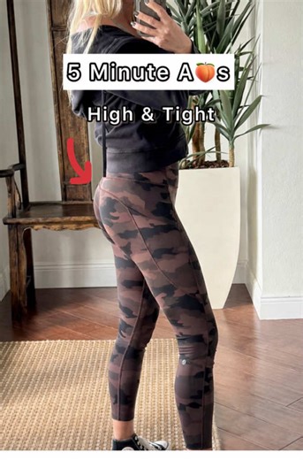 High & Tight 🍑 Frog pumps. Donkey kicks. Rainbow lifts. Five minutes of focused floor work to hit the upper glutes and tighten everything up. Small moves. Deep burn. Exactly what it should feel like. Save it. Try it. Follow me for more 5-minute workouts I actually do. #GluteWorkoutForWomen #5MinuteWorkout #QuickGluteWorkout #AtHomeGluteWorkout #5MinuteBooty