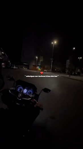 Wilson on Instagram: "@flenn.officiel ❤️"