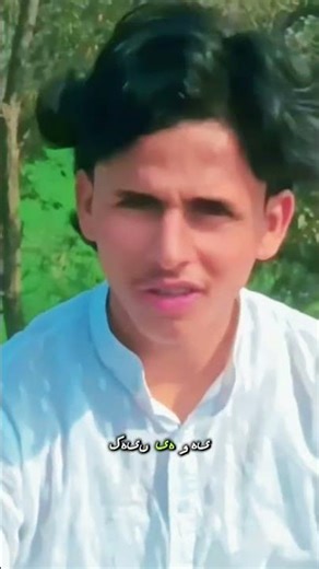 Tusion minks har roj