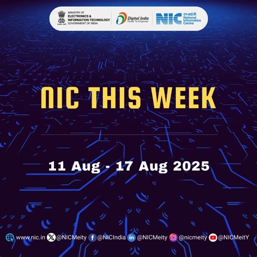 1.3K views · 39 reactions | #NICThisWeek - Glimpses of National Informatics Centre (NIC) support to Government of India. #NICMeitY #DigitalIndia #DigitalTransformation #ICTSolutions #eGovernance | National Informatics Centre | Facebook