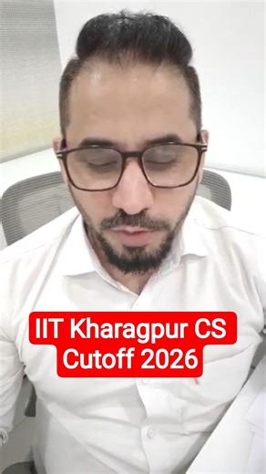 IIT Kharagpur CS Cutoff 2026 📚 General vs OBC vs SC/ST Analysis