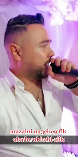 #reda #redarais #explor #dz #tiktok #rai #instagram #algeria #alger #mazani #hkaytek_mderha #live #snapchat #couple #mariage