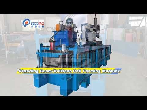 🎥 [TOPPO MACHINERY] Boltless / Standing Seam Roof Panel Roll Forming Machine – High-Speed
