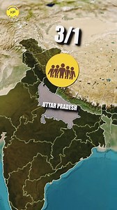 10K views · 213 reactions | Top 5 Poorest States in India You Won’t Believe Exist  #utarpradesh #madhypradesh #keral #bihar #viral #facts #reelsinsta #reel #trendingreels #dailyfacts #viralreels #trending #Geography #geography #GeopoliticalFacts | Knowledge facts | Facebook