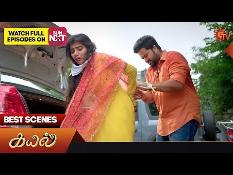Kayal - Best Scenes | 14 Dec 2023 | Tamil Serial | Sun TV