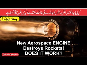 Revolutionary Sabre Engine: The New Aerospace Powerhouse Destroys Rockets| InFactoGraphy