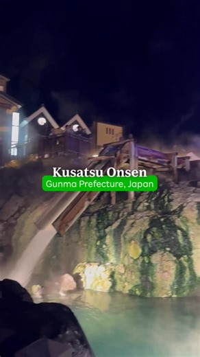 Rakuten Travel on Instagram: "Discover Kusatsu Onsen in Gunma—where soothing hot springs meet an unforgettable ambience. ♨️✨ 📍 Kusatsu Onsen (Gunma Prefecture, Japan) #Kusatsu #Japan #JapanTravel #TravelJapan #RakutenTravel"
