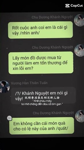 Câu chuyện giữa Vương Hàn và Chu Dương Khánh Nguyệt nè ❤❤❤#magatoon.