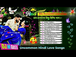 90s Hindi Romantic Love Songs Dj 💞 Dj Hi Bass 💞 Hindi love songs dj Susovan Remix 💞 Dj BM remix