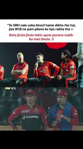 subscribe for more ipl shorts | #rcb #ipl #viratkohli