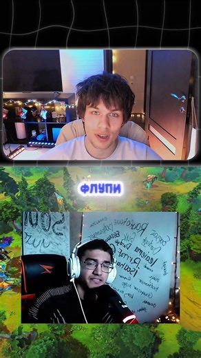 Ultimate Dota 2 Guide by FLUFF Streamer