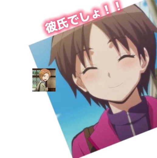 リクエストありがとうございます‼️前ひなです！！やっぱり前原くんのが1枚上手なのかな……？w #テンプレ使用 #暗殺教室 #前ひな