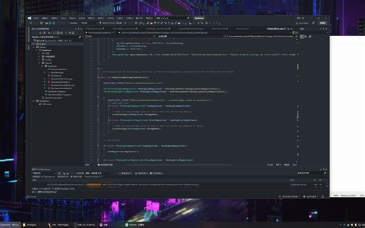 虚幻4 UE4 寻找GUObject 逆向教程。