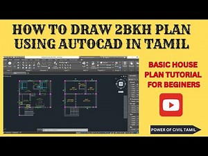 How to draw 2BHK Plan using autocad in tamil | basic house plan tutorial for beginners...