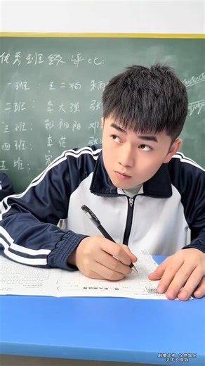 Exam Hall Prank Turned into Disaster 😬