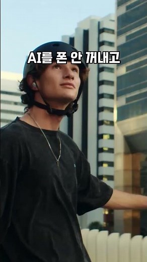 지하철 소음이 진짜 사라짐 | 갤럭시 버즈4 프로 노이즈캔슬링 후기 ANC이어폰 추천 2026 | 경량 이어폰