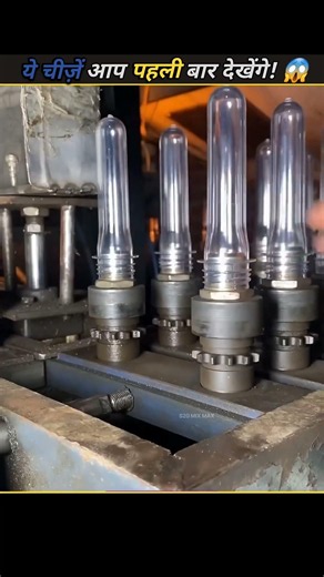 You’ve Never Seen These Things Before! 😱