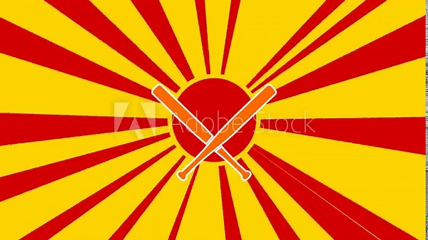Baseball bats symbol on the background of animation from moving rays of the sun. Large orange symbol increases slightly. Seamless looped 4k animation on yellow background