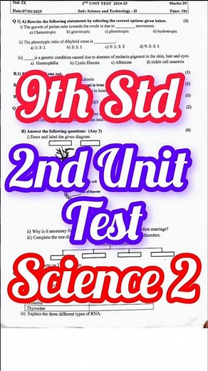 9th Std Science 2 Second Unit Test Question Paper 2026 📋#science #shorts #exam #trending #viral #yt