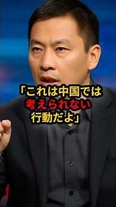 The Royal Horse's Reaction to Japanese People... Zoologist's Explanation Convinces the World #Ove...