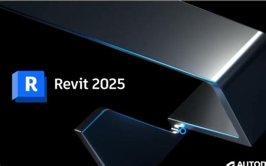 revit 2025软件下载安装教程