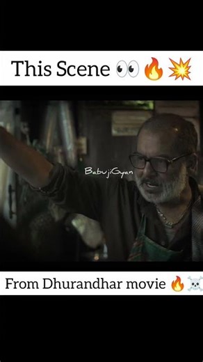 This Scene From 👀🍿 Dhurandhar movie 🔥☠️💥 #dhurandhar #dhurandharmovie #bollywood #bollywoodmovies