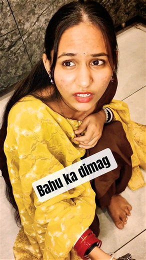 Bahu Ka Dimag #shorts #youtubeshorts #saasbahu #comedy