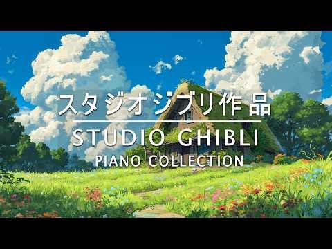 Ghibli OST 🎁️ Ghibli Playlist 🎼️ The Best Healing Ghibli Music of 2026 🎶Howl's Moving Castle, Totoro