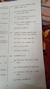 oximately 85 ally retardedmoderate profound retardation 1g' in... | Filo