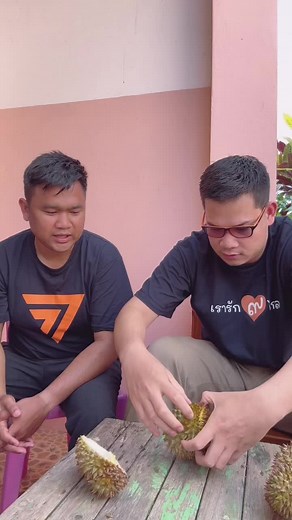 ครูใหญ่เพิ่นมากินทุเรียนที่ขุนหาญ@ครูใหญ่ : อรรถพล บัวพัฒน์ 😂😂😂#ทนายต่อ #ขุนหาญ #ภูสิงห์ศรีสะเกษ #พรรคก้าวไกล🧡 #ครูใหญ่ #ทนายศรีสะเกษเขต5