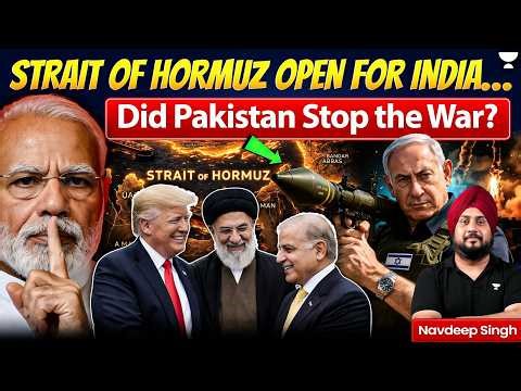 BIG MOVE: Iran Allows Indian Ships in Hormuz! 🚢 | Can Pakistan Stop the War?