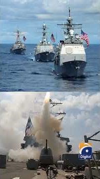 US and Israel have different goals in Iran war Tulsi Gabbard | Geo News English