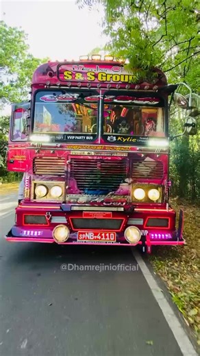 දම් රැජින බස්: සීන් සහ විඩියෝ 2024