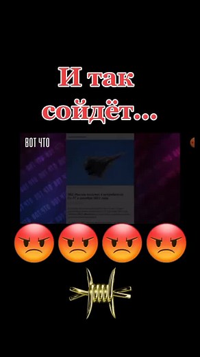 Military Aircraft Showcase: Stealth Fighters in Action