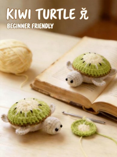 Cute Beginner Crochet Amigurumi Turtle