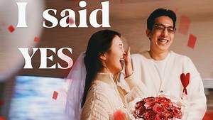 被惊喜求婚啦！！🎄💍✨