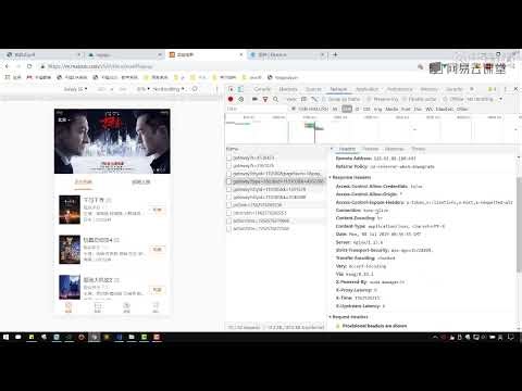 《2020千锋Vue全套教程-全开源》 3·17 vue nuxt elementUI 2