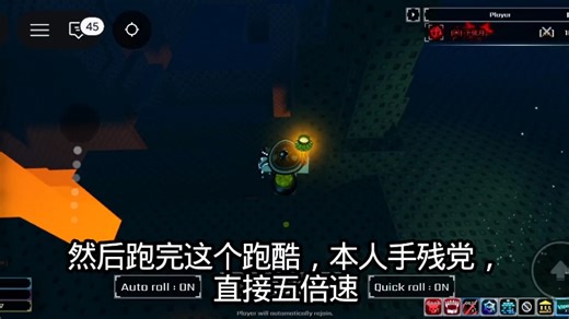 sol隐藏光环abomination获取教程