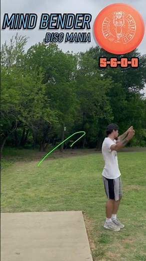 Watch This Incredible Disc Golf Ace Shot That Will Leave You Speechless