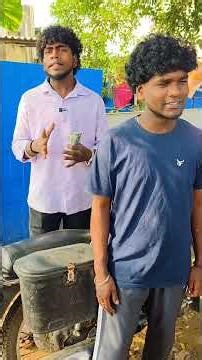 தப்பா பதில் சொன்னா 2000 ரூபா #panamatta #comedy #reels