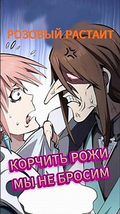 Высшая удача спокойно культивируемая в течение тысяч лет 🔞 Top Tier Providence Secretly Cultivate