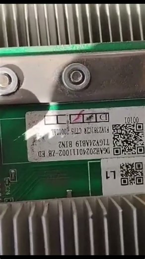 s19k pro 120th hash board available