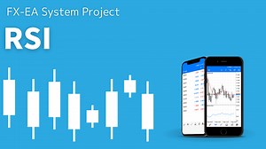 FXのRSIの計算式・期間やオススメの手法についてわかりやすく解説してみた