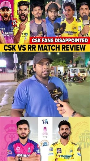 CSK VS RR Match Public Review#shorts #csk #ipl2026 #dhoni